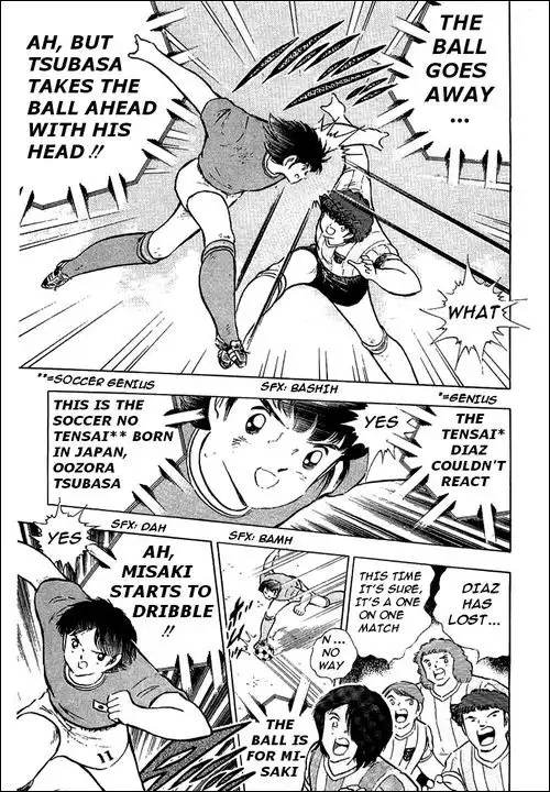 Captain Tsubasa Chapter 94 50